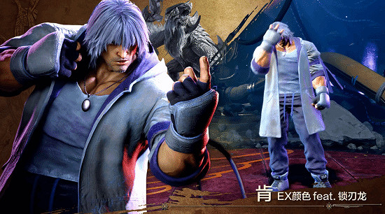 《快打旋風6》連動《魔物獵人荒野》影片公開 玩家福利來襲! 《快打旋風6》連動《魔物獵人荒野》影片公開 玩家福利來襲!