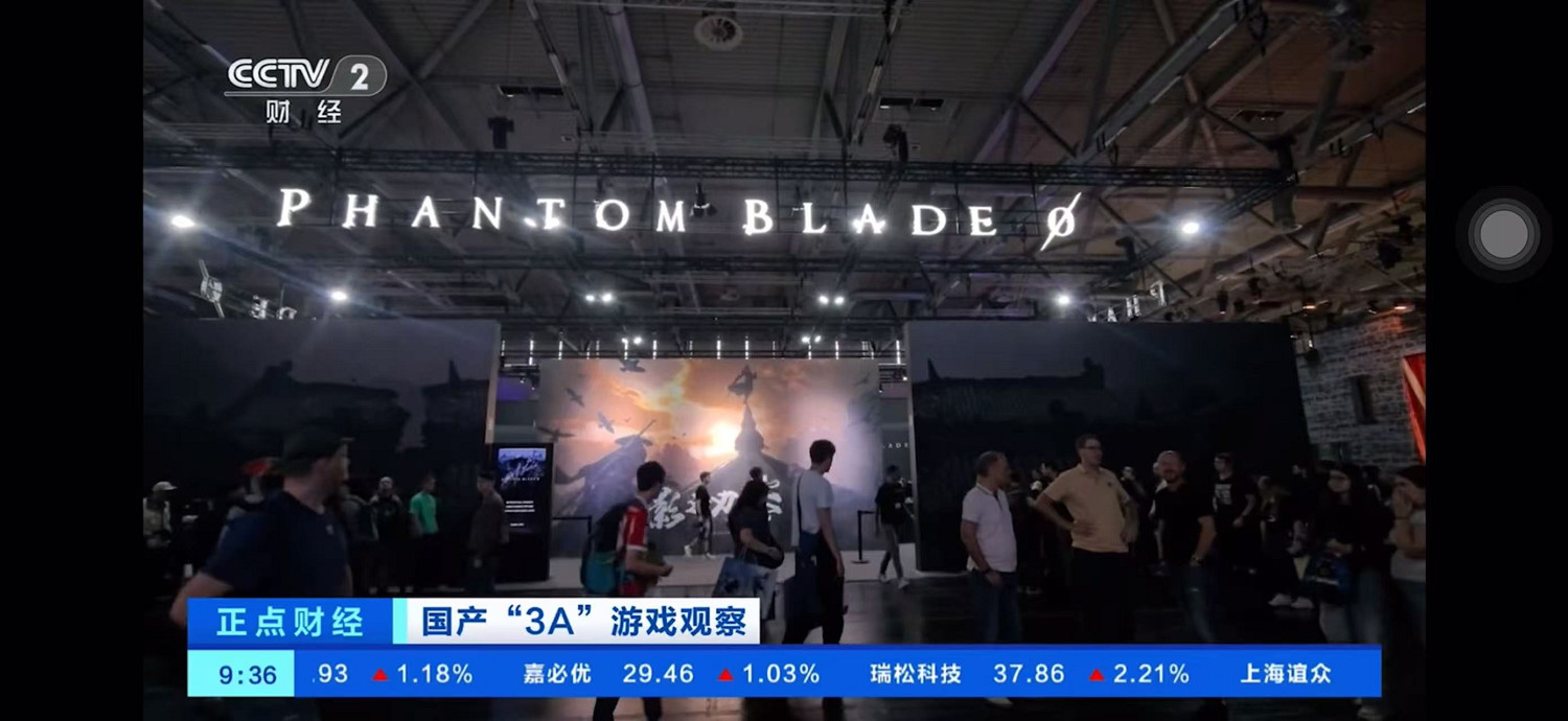 精品中國大陸研發遊戲獲央視報導,《黑神話:悟空》《影之刃零》大受全球玩家青睞 精品中國大陸研發遊戲獲央視報導,《黑神話:悟空》《影之刃零》大受全球玩家青睞