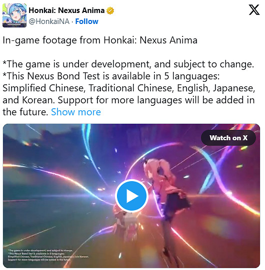 《崩壞：因緣精靈》被指侵權任天堂訴訟案核心專利