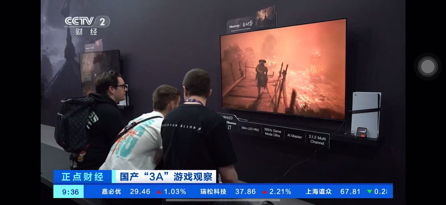 精品中國大陸研發遊戲獲央視報導,《黑神話:悟空》《影之刃零》大受全球玩家青睞 精品中國大陸研發遊戲獲央視報導,《黑神話:悟空》《影之刃零》大受全球玩家青睞