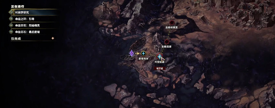 《最後紀元》繭化裝備打開介紹 《最後紀元》繭化裝備打開介紹