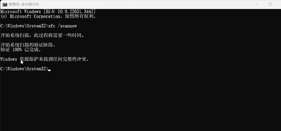 《最後紀元》unity報錯解決辦法 《最後紀元》unity報錯解決辦法