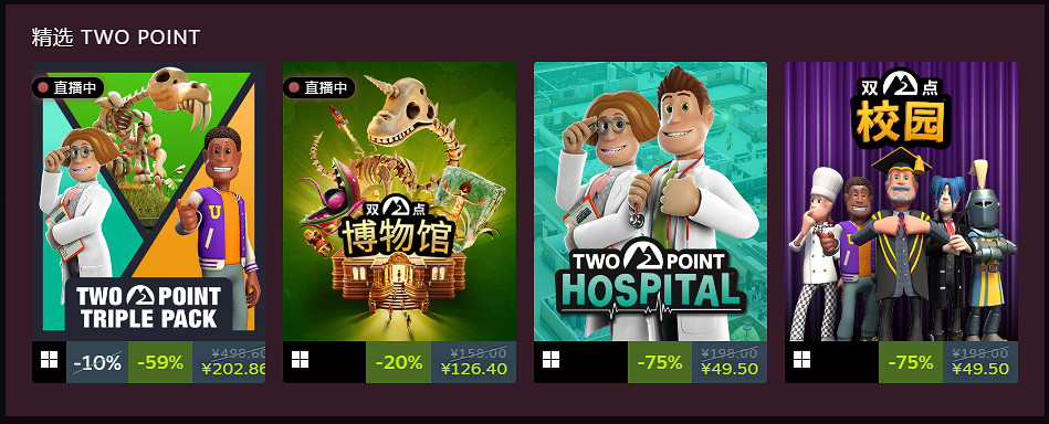 SEGA年度特賣會開啟 《女神異聞錄》等大作史低折扣