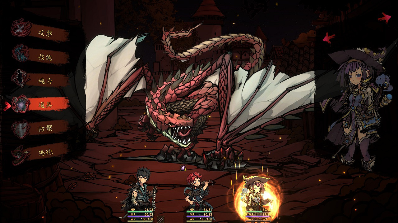 《無名者：屠龍》Switch版發售 首發8折特惠