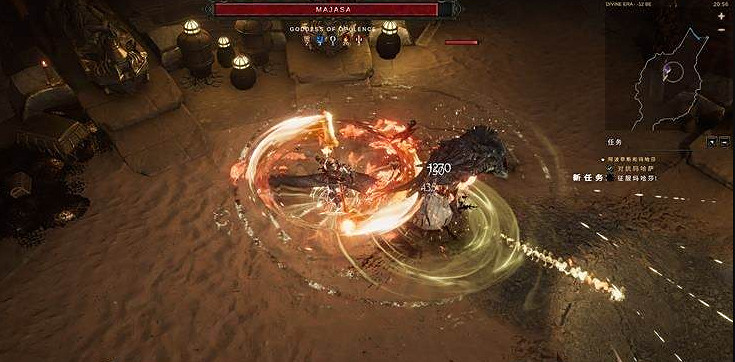 《最後紀元》章節總數介紹 《最後紀元》章節總數介紹