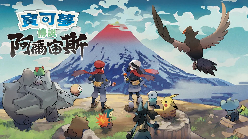 《以太術士》試玩報告：肉鴿,爬塔,寶可夢,我全都要