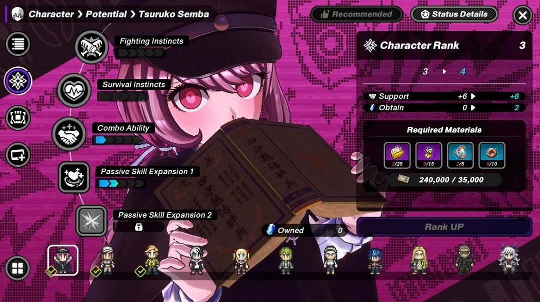 《戰極死遊》即將停服!小高和剛決定續寫故事結局 《戰極死遊》即將停服!小高和剛決定續寫故事結局