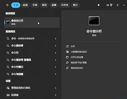 《最後紀元》unity報錯解決辦法 《最後紀元》unity報錯解決辦法