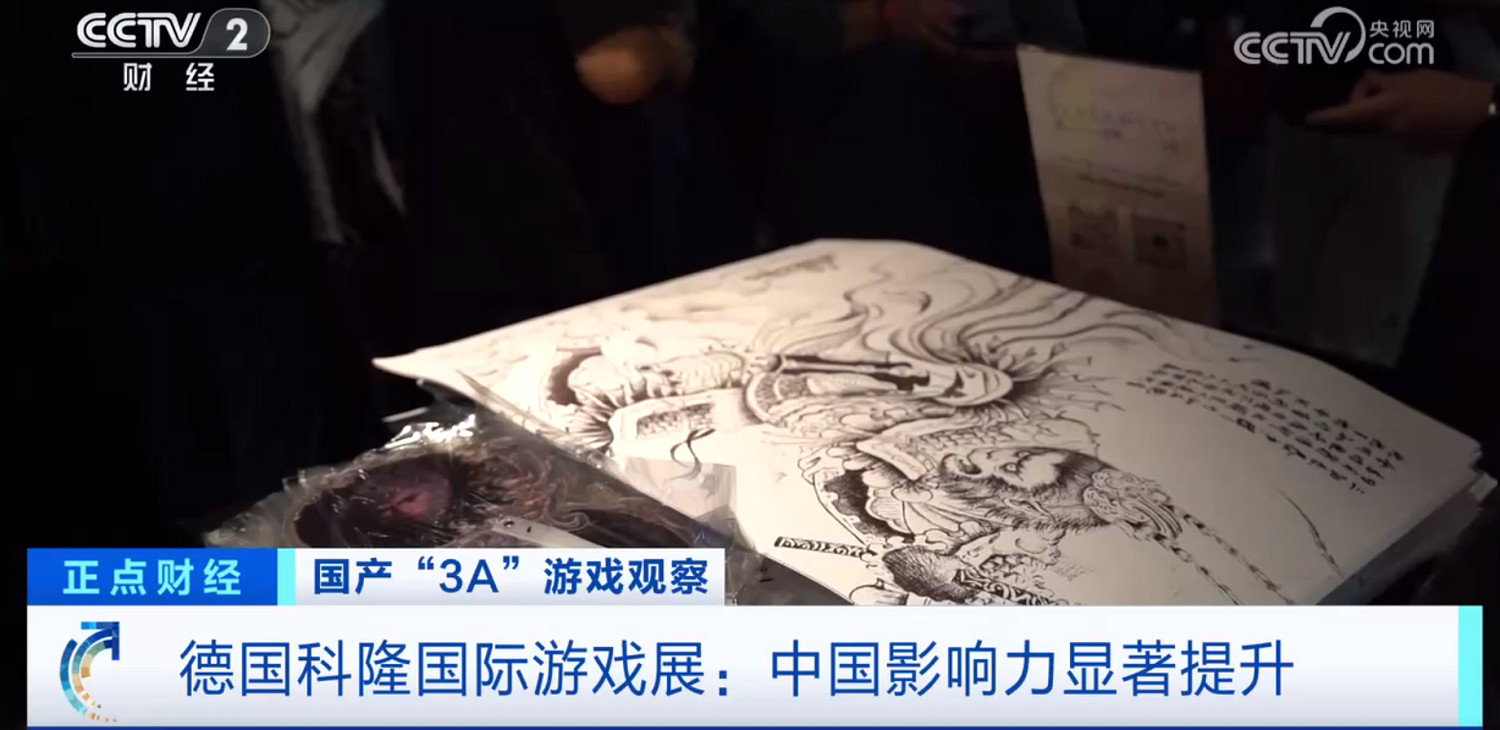 精品中國大陸研發遊戲獲央視報導,《黑神話:悟空》《影之刃零》大受全球玩家青睞 精品中國大陸研發遊戲獲央視報導,《黑神話:悟空》《影之刃零》大受全球玩家青睞