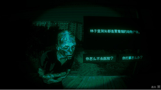 《惡魔輪盤》發行商CRITICAL REFLEX 官宣四款遊戲發售日：《沒票？下車！》9 月 16 日、《尋找偽人》9 月 16 日、《蝕之境》9 月 19 日、《卡瑞瑪拉：枯肢之下》10 月 6 日