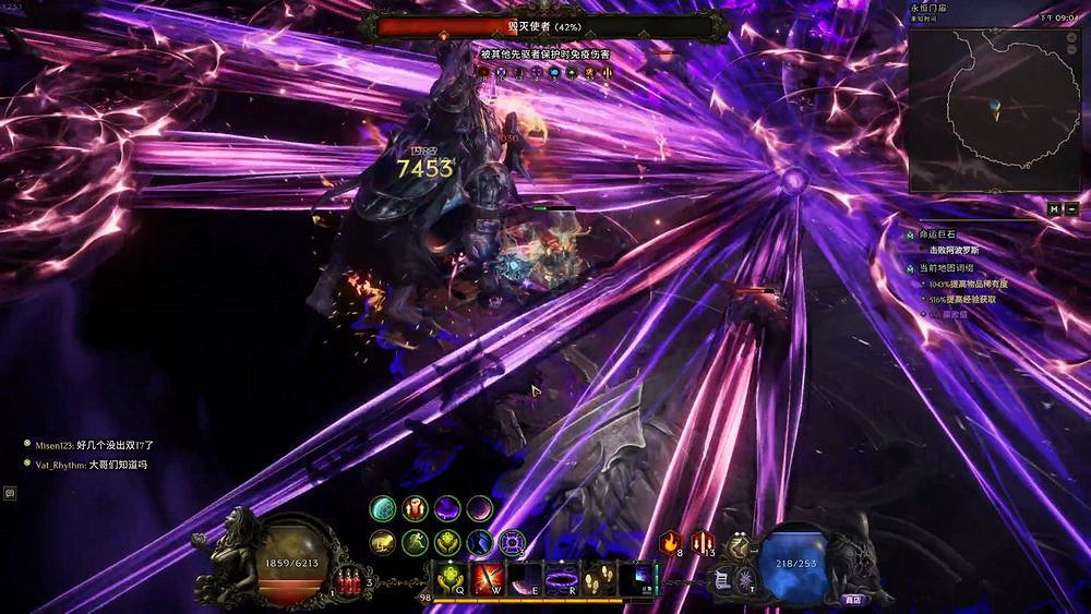 《最後紀元》最強守衛轉職-血牛流虛空騎士玩法教學 《最後紀元》最強守衛轉職-血牛流虛空騎士玩法教學