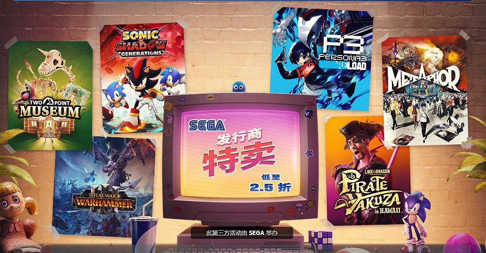 SEGA年度特賣會開啟 《女神異聞錄》等大作史低折扣