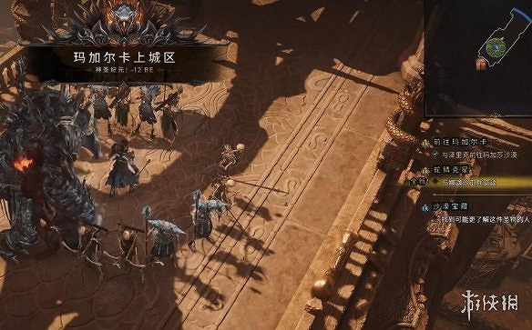 《最後紀元》瑪加爾卡區域前往介紹 《最後紀元》瑪加爾卡區域前往介紹