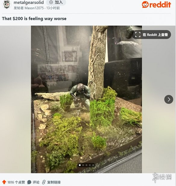 早報：《堡壘之夜》連動再爆新料！《潛龍諜影Δ》典藏版翻車