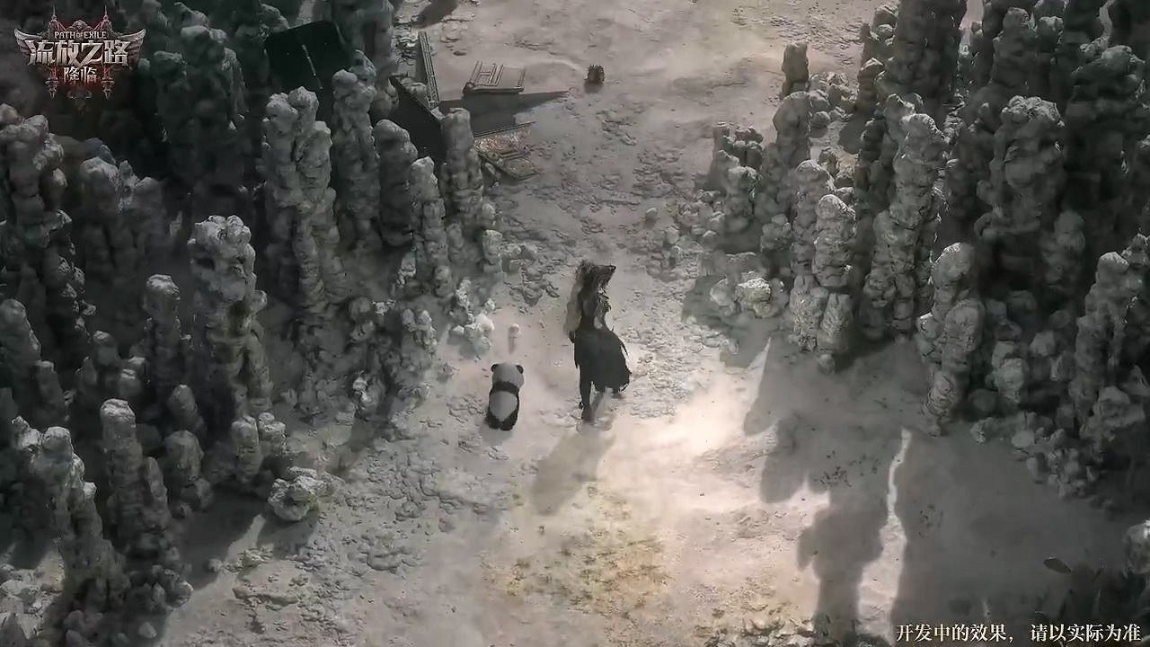 《流亡黯道2》新賽季試玩體驗周末開啟 可免費玩三天 《流亡黯道2》新賽季試玩體驗周末開啟 可免費玩三天