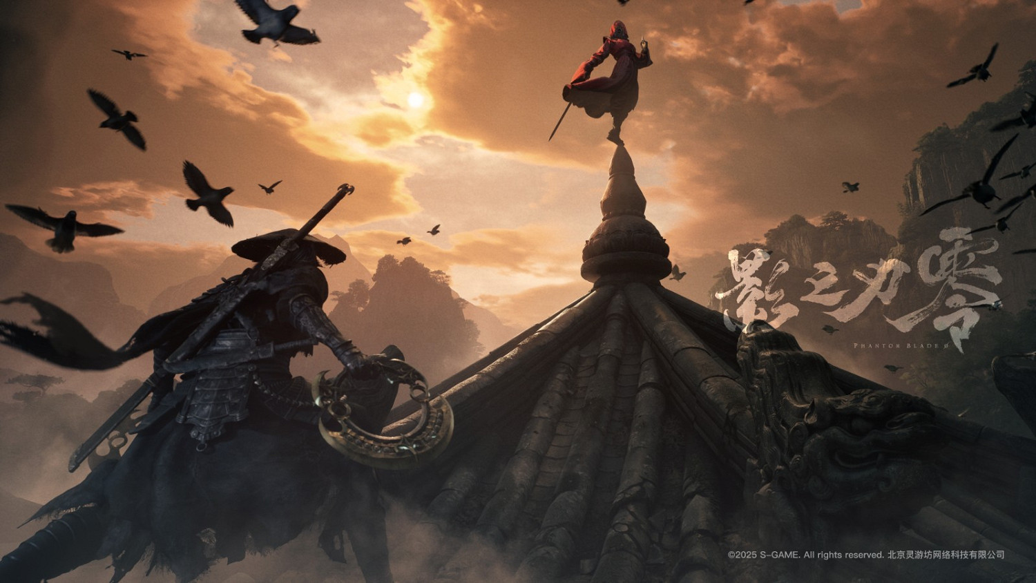 《黑神話》正在鼓舞3A!外媒稱中國遊戲將主宰未來十年 《黑神話》正在鼓舞3A!外媒稱中國遊戲將主宰未來十年