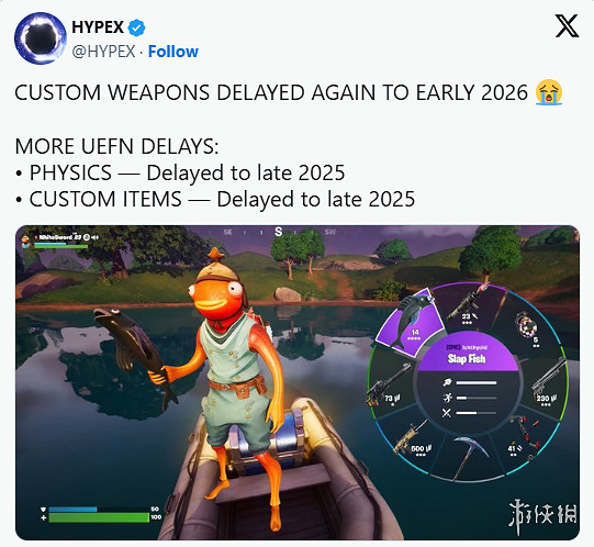 早報：《堡壘之夜》連動再爆新料！《潛龍諜影Δ》典藏版翻車