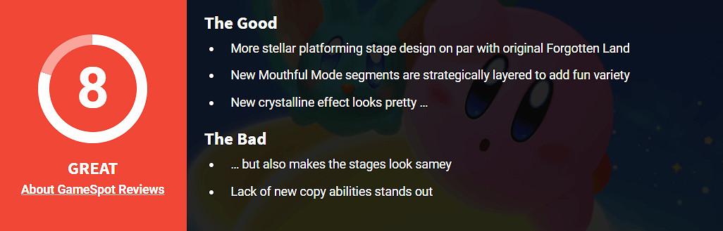 《星之卡比:探索發現》DLC星耀世界GS8分 優缺點明顯 《星之卡比:探索發現》DLC星耀世界GS8分 優缺點明顯