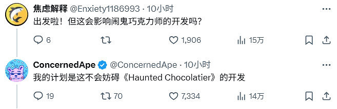 《星露谷》作者確認1.7版本更新!承諾不影響新作開發 《星露谷》作者確認1.7版本更新!承諾不影響新作開發