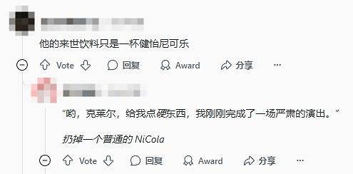 硬核！玩家無義體強化通關《2077》並擊敗終極Boss