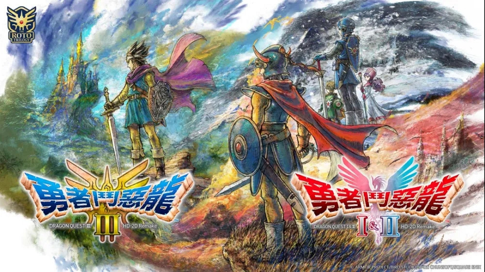 爺青回！《勇者鬥惡龍1&amp;2 HD-2D 重製版》已進廠壓盤