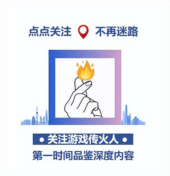 賭上火子哥的尊嚴,我也要對《解限機》說點實話 賭上火子哥的尊嚴,我也要對《解限機》說點實話