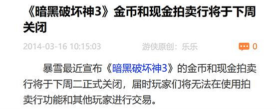 賭上火子哥的尊嚴,我也要對《解限機》說點實話 賭上火子哥的尊嚴,我也要對《解限機》說點實話