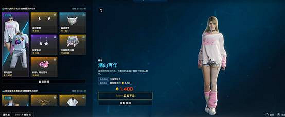 賭上火子哥的尊嚴,我也要對《解限機》說點實話 賭上火子哥的尊嚴,我也要對《解限機》說點實話