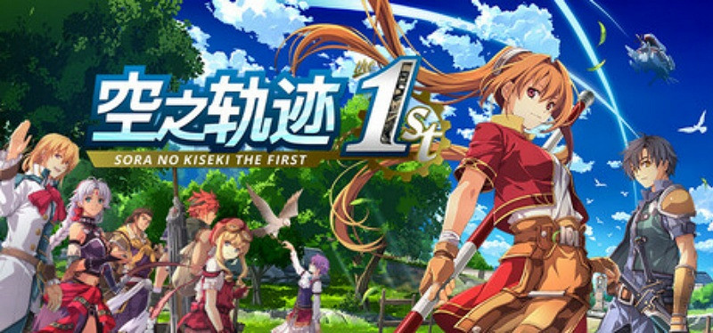 9月份遊戲大作匯總:《絲之歌》、《沉默之丘F》等! 9月份遊戲大作匯總:《絲之歌》、《沉默之丘F》等!