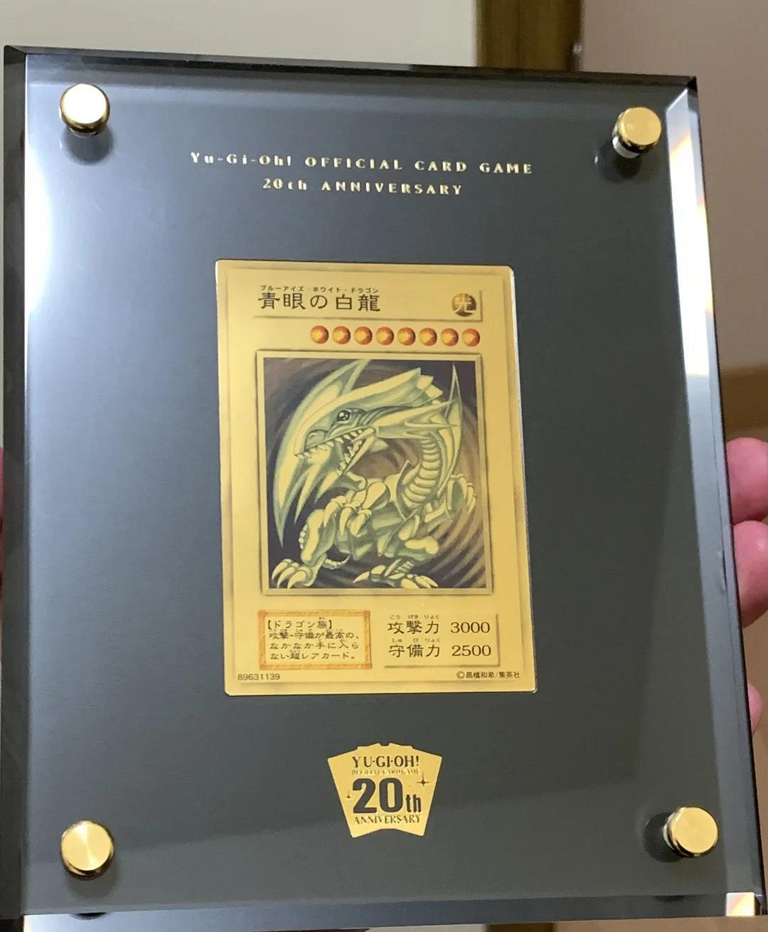 馬克龍也是牌佬 法國總統錄製遊戲王比賽祝賀影片 馬克龍也是牌佬 法國總統錄製遊戲王比賽祝賀影片