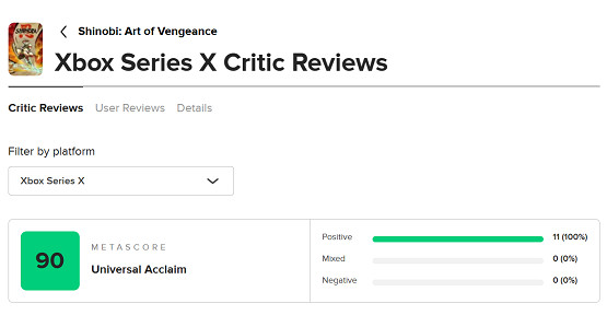 真穩了？更適合“現代寶寶”體質的超級忍，滿足了期待