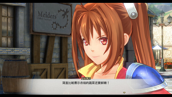 9月份遊戲大作匯總:《絲之歌》、《沉默之丘F》等! 9月份遊戲大作匯總:《絲之歌》、《沉默之丘F》等!