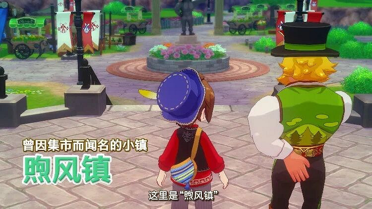 系列史上最佳!《牧場物語》新作Steam95%好評如潮 系列史上最佳!《牧場物語》新作Steam95%好評如潮