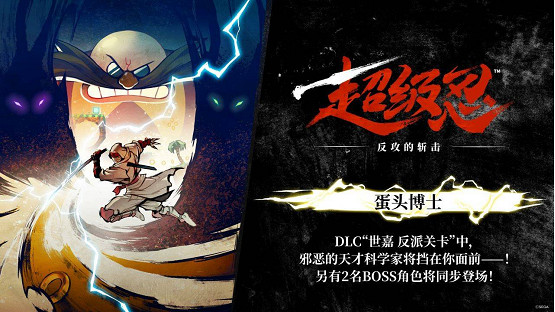 真穩了？更適合“現代寶寶”體質的超級忍，滿足了期待