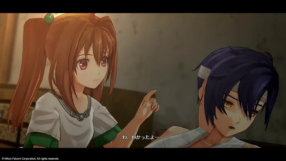 《空之軌跡》重製版第二部計劃中!不會讓玩家等太久 《空之軌跡》重製版第二部計劃中!不會讓玩家等太久