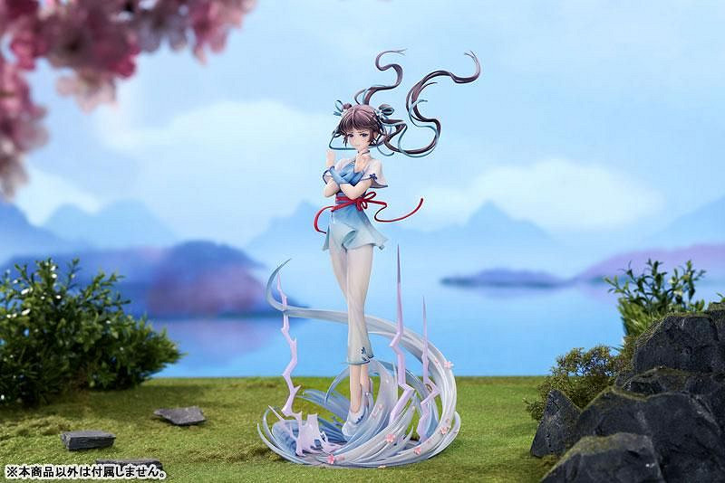 《仙劍奇俠傳》推出趙靈兒1/7手辦:仙姿玉貌 細節精致 《仙劍奇俠傳》推出趙靈兒1/7手辦:仙姿玉貌 細節精致