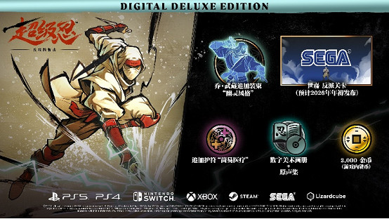 真穩了？更適合“現代寶寶”體質的超級忍，滿足了期待