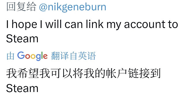 《逃離塔科夫》確認登陸Steam 網友喊話急求帳戶互通