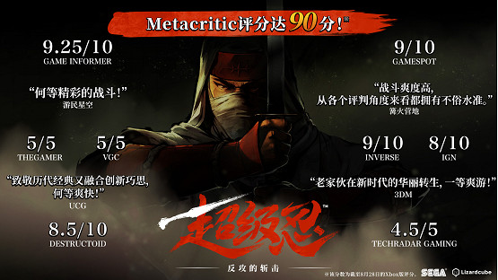 真穩了？更適合“現代寶寶”體質的超級忍，滿足了期待