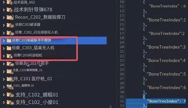 三角洲S6烈火衝天新幹員! "男露娜"銀翼技能提前看 三角洲S6烈火衝天新幹員! "男露娜"銀翼技能提前看