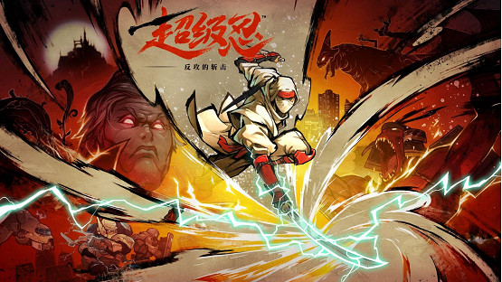 真穩了？更適合“現代寶寶”體質的超級忍，滿足了期待