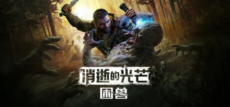 9月份遊戲大作匯總:《絲之歌》、《沉默之丘F》等! 9月份遊戲大作匯總:《絲之歌》、《沉默之丘F》等!