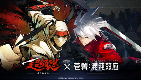 真穩了？更適合“現代寶寶”體質的超級忍，滿足了期待