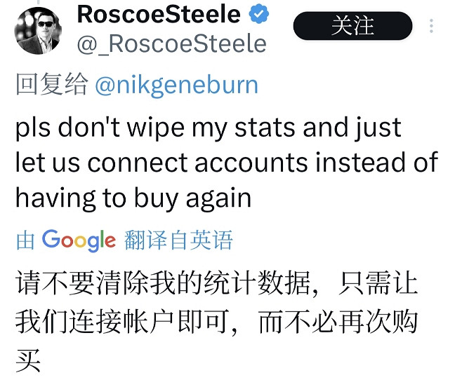 《逃離塔科夫》確認登陸Steam 網友喊話急求帳戶互通