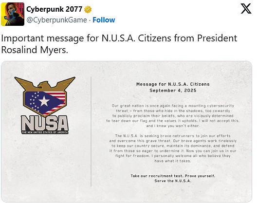 9月4日或迎重大更新!《電馭叛客2077》發布神秘預告 9月4日或迎重大更新!《電馭叛客2077》發布神秘預告