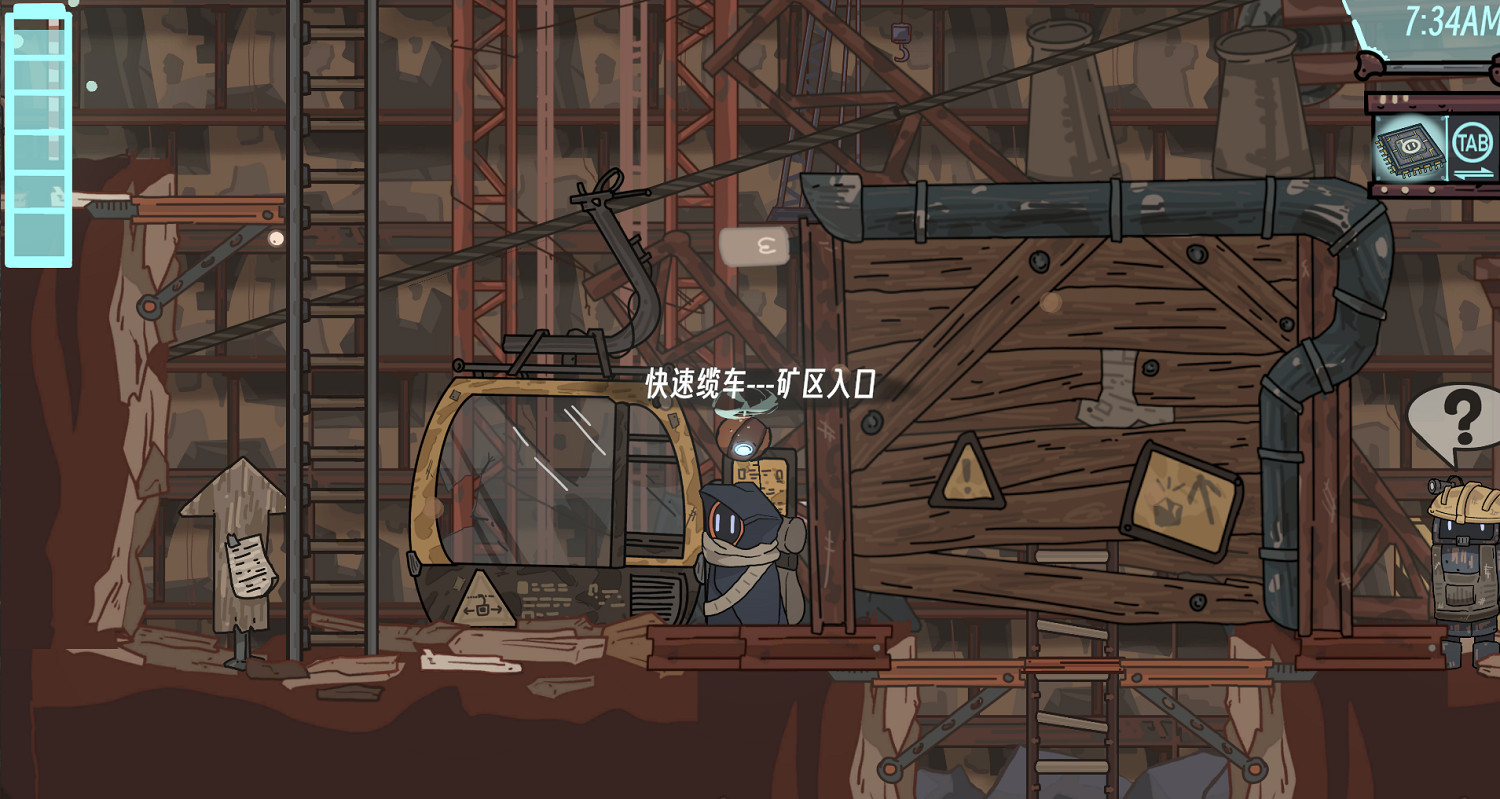 世界已經毀滅，不如一起種田