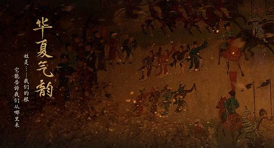 中國大陸研發遊戲 全新高手 一同亮相 中國大陸研發遊戲 全新高手 一同亮相