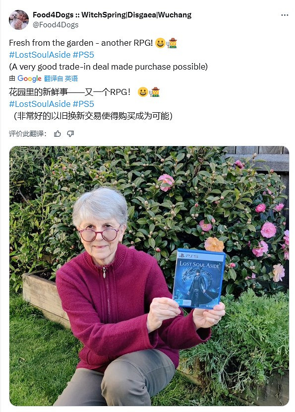 退休玩家曬《失落之魂》實體版照片！對遊戲熱情不變