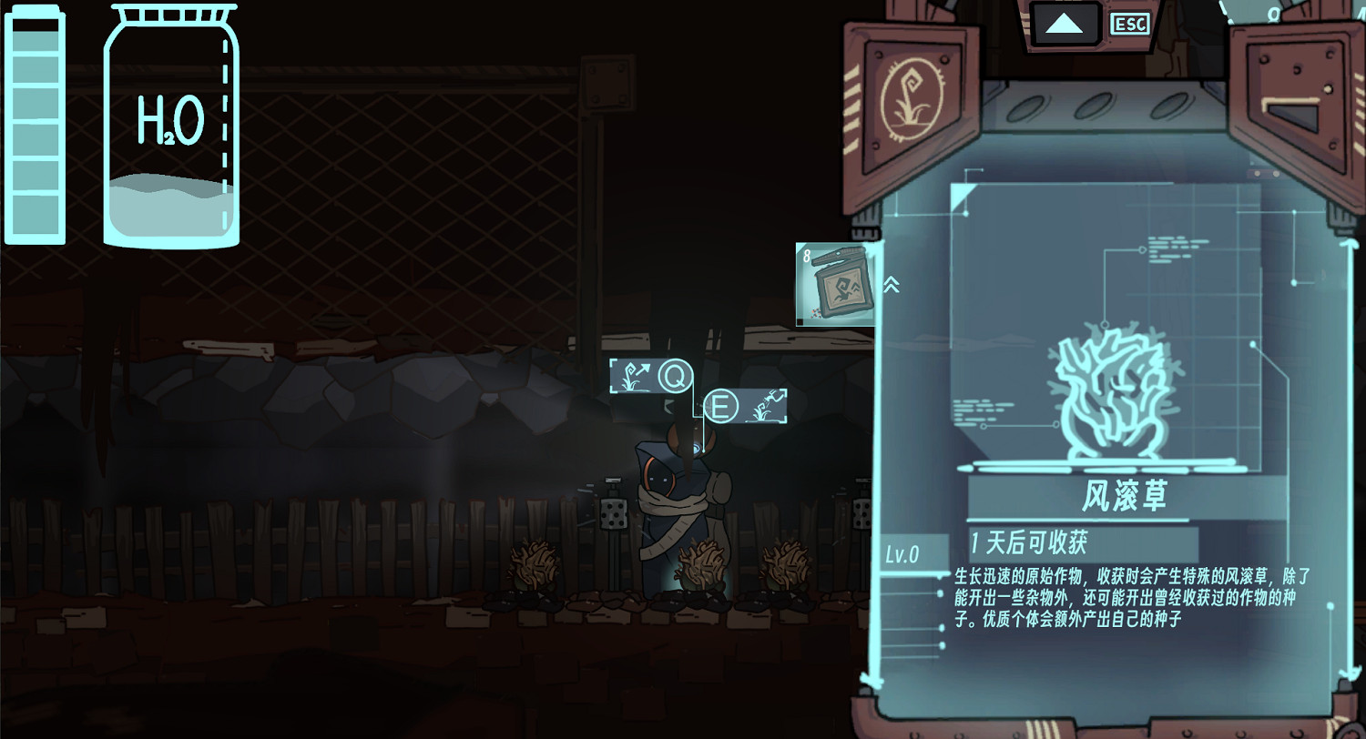 世界已經毀滅，不如一起種田