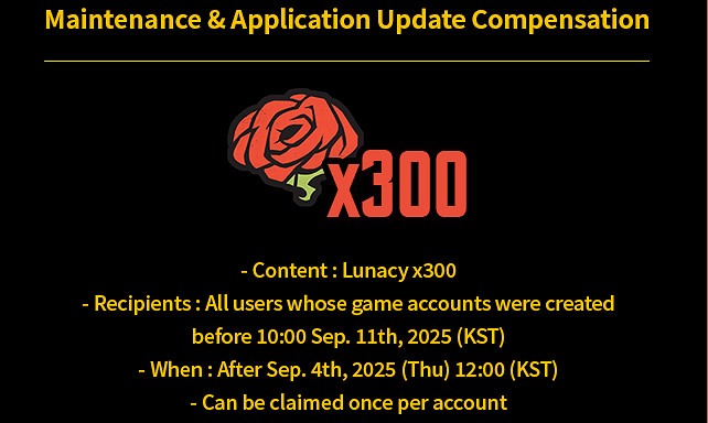 《邊獄巴士公司》9月4日更新:極限鏡像地下城上線! 《邊獄巴士公司》9月4日更新:極限鏡像地下城上線!